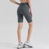 Hardloopshorts SMVP Zomer Hoge taille Buikcontrole Yoga Damesleggings Sport Gym Panty Fietsen Klimmen Sneldrogend