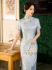 Vêtements ethniques Élégant Été Longue Soie Cheongsam Banquet Vintage Mode Qipao Chinois Style Traditionnel Robe De Soirée Pour Les Femmes