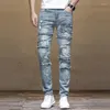 jeans dei ragazzi di jeans leggeri