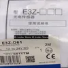 2PCS Nowy wysokiej jakości przełącznik fotoelektryczny E3Z-T81A E3Z-T81