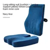 Cushion/Decorative Pillow Office Garden Student Chair Cushion Waist Cushions Car Backrest Bedding Pillow Maternity Butt Suit Home Decor 230905