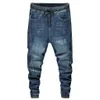 Calças de jogging homem jeans cintura elástica cordão azul relaxado cônico moda masculina calças grandes 42 065292j