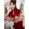 Abbigliamento etnico Vino rosso Scialle con nappe Qipao Set 2 pezzi Abito da sposa cinese Banchetto da sera Donna Moderno Migliora il retro Cheongsam sottile