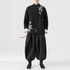 Men's Jackets Autumn And Winter High Quality Bamboo Embroidery Jacket Plus Size Top Tai Chi Long Sleeve Coat 5XL