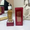 2023 Designer Perfumes OUD AMBRE SANTAL MUSC ROSE PINK 75ml Rose Oud Wood Fragrance unisex Spray Long Lasting Smell Fast Ship
