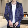 Men's Suits Fashion Korean Version Gentleman Slim Casual British Style Business Gold Canary Velvet Wedding Hosting Man Blazer