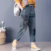 Jeans da donna Donna Primavera Estate Moda Stile coreano Ragazza vintage sotto l'albero Ricamo Pantaloni Harem larghi alla caviglia da donna oversize alla caviglia