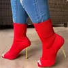 Dress Shoes 2023 Women Super High Heels Pumps Square Toe Peep Elastic Stretch Knitted Socks Boots Creative Design Clothing