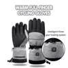 Fem fingrar handskar vinter uppvärmda handskar elektriska uppvärmda handskar vattentät cykel vindtät pekskärm Guantes skidluvas för män kvinnor 230906
