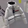 Erkek Aşağı Ceket Puffer Coats Kış stilisti ceket parka kapüşonlu kalın kadın tüyü rüzgar geçirmez dış giyim soğuk koruma rozeti dekorasyonu çok renkli boyutta m-5xl