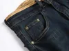 Jeans da uomo alla moda gamba dritta personalità da strada elasticizzata bianco tendenza retrò casetta in schiuma per esterni grande