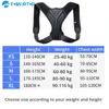 Back Support Back Placure Corrector Corset ClaVicle Spine Posture Correction Justerbar Support Belt Smärta Relief Traine Spine Posture Support 230905