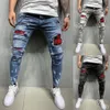 Herren Skinny Jeans Casual Slim Painted Jeans Denim Knieloch Patchwork Zerrissene Hose gewaschen Hohe Qualität 248N
