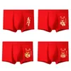 Underpants The Year Of This Life Bright Red Cotton Men's Underwear Cartoon In Waist Boxer Pants NN091