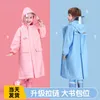 Raincoats Children's Raincoat Student School Full Body Waterproof Big Boys and Girls '