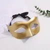 Halloween Minimalistische Herren-Party-BMW-Maske, eleganter flacher Kopf, halbes Gesicht, sinnlose Herrenmaske, Zoro-Maske