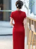 Etniska kläder Elegant sommarlånga Slim Silk Red Cheongsam catwalk bankettparty aftonklänning traditionell kinesisk qipao för kvinnor