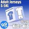 9.9 4XL 5XL MYSTERY BOXES Lucky Bag soccer jerseys fans player version Any Clubs National teams blind box Gift football shirt random men kids kit Fast shipping In stock