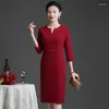 Этническая одежда Yourqipao, летняя мода, простое платье для молодой мамы, тонкое винно-красное банкетное платье Ципао в китайском стиле, вечернее свадебное платье для женщин