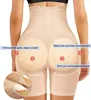 Fichers Fimers Butt Sous-vêtements rembourrés pour les femmes Hip Pads Enhancer Shapewear Shorts sans couture de contrôle du ventre 230905