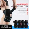 Elbow knäskydd silikonfjäder stöd knä kuddar crossfit kompression rem gym sport knäbasket basket ridning knä patella protector brace 230905