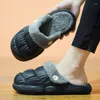 Slippers 9906 Winter Women Boots Scare Sole Pu Plush Home Men Men Slipper Warm Soft Platform Iddoor Platform