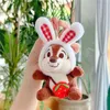 Cartoon Squirrel Doll Pendant Plush Toy Bag Pendant Animal Keychain Wholesale