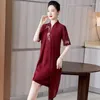 Roupas étnicas Yourqipao 2023 verão casamento chinês mãe da noiva vestidos de duas peças vestido tradicional cheongsams vestidos de convidados nupciais