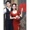 Ethnic Clothing Yourqipao Chinese Style Improved Cheongsams Wedding Toast 2023 Summer Burgundy Traditional Engagement Dress