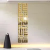 Väggklistermärken JM361 muslimsk kultur islamisk akryl spegel klistermärke sovrum vardagsrum dekoration kreativ miljö