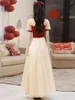 Ethnic Clothing Chinese Style Women's Short Sleeve Toast Clothes Bridal Wedding Dress Formal Party Long