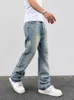 Men's Jeans High Street Retro Distressed Rough Edge Straight Leg With Loose Washed Micro Flared Versatile Long Pants Men