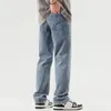 Dżinsy męskie 2023 Street Casual Worbgy Spring Spring Modna moda hip -hop prosta szerokie spodnie nogi pary dżinsowe spodnie męskie D46