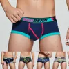 Underpants 2023 Men's Panties Sexy Erotic Hombre Underware Mens Underwear Boxer Briefs All Seasons Shorts Bikini Trunks Lightweight