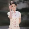 Vêtements ethniques Chinois Traditionnel Sexy Imprimé Jacquard Satin Qipao Femmes Manches Courtes Boutons À La Main Cheongsam Robe De Soirée