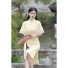 Vêtements ethniques Été Imitation Dentelle Jaune Cheongsam Fête Élégante Rétro Amélioré Manches Courtes Robe Qipao Pour Les Femmes