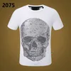 NIEUWE STIJL Phillip Plain Mannen T-shirts Designer PP Schedel Diamant T-shirt Korte Mouw Dollar Bruine Beer Merk Tee Hoge Kwaliteit Schedels T-shirt Tops P12075