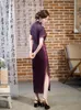 Этническая одежда Элегантное тонкое шелковое пурпурное улучшение Cheongsam модное подиум Банкет в китайском стиле вечернее вечернее платье для женщин Лето