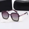 Sunglasses Designer Fashion Luxury New For Women Polarized Sunglasses New Style Diamond Inlaid Fashionable Korean Version Round Face