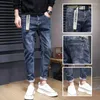 Jeans da uomo cargo pantaloni casual alla moda e comodi ricamo cowboy abbigliamento di lusso streetwear blu fidanzato