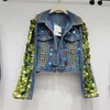 Women's Jackets Denim Jacket Women Sequins Short Top Fashion Design Heavy Handmade Pink Sequin Fall 2023 Jeans