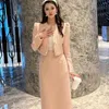 Vestido de duas peças feminino outono terno conjunto 2023 estilo francês elegante celebridade senhora high-end casaco saia coreano menina de duas peças