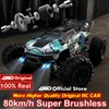 ElectricRC Car 4WD RC Car 4x4 Off Road Drift Racing 50 ou 80KMh Super brushless haute vitesse Radio étanche camion télécommande jouet enfants 230906