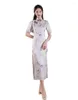 Abbigliamento etnico Donna cinese Elegante stampa floreale sottile Qipao Cheongsam tradizionale a maniche corte con colletto alla coreana