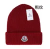 Beanie/Skull Caps Monkler Knit Hat Luxury Beanie Hat Winter Women Men's neutral all-purpose wool blend hat jjk