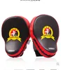 Sporthandskar 2st/Lot Hand Target MMA Focus Punch Pad Boxing Training Gloves Mitts Karate Muay Thai Kick Fighting Yellow 230906