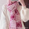 Scarves Designer 2023 New Wool Scarf Women's Pink Cashmere Shawl Lengthened Warm Double sided Neck Versatile for Autumn and Winter BJWQ