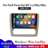 Ford Focus 2004-2011 안드로이드 터치 스크린 스테레오 무선 자동차 선수 GPS 내비게이션 WiFi 헤드 장치 자동차 DVD Android13 용 멀티미디어 자동차 라디오