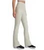 LU-06 Damskie spodnie do jogi rozszerzone rowek wyrównany kolor solidny kolor nago sport