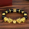 12mm Pixiu Guardian Bilezik Şans Zenginlik Boncuklar Strand Bilezikler Çin Fengshui Bilek Bandı UNISEX Lucky Wealth Erkek Kadın Be307J